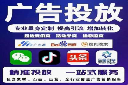汽车行业SEM优化师实战经验——提升品牌曝光度